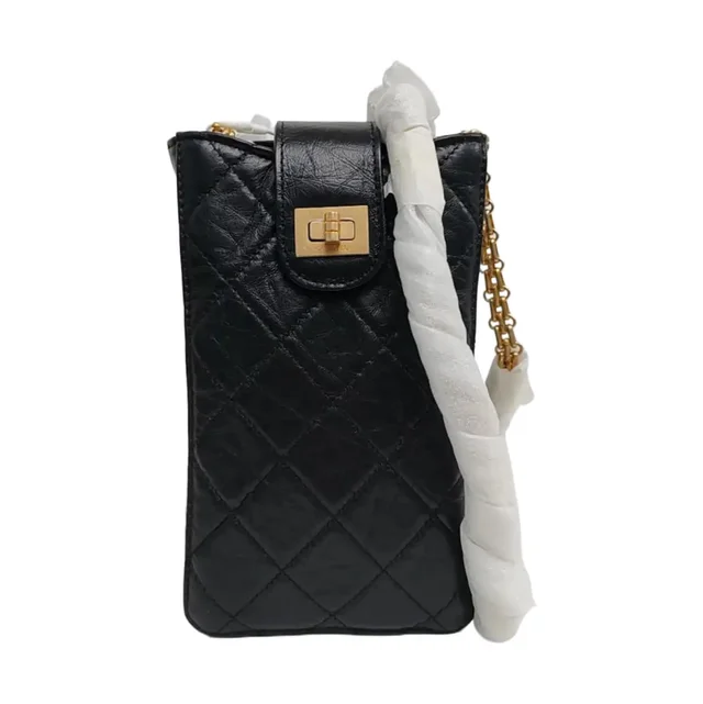 Chanel 2.55