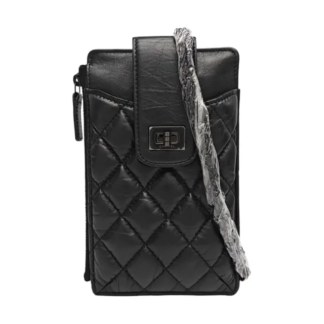 Chanel 2.55