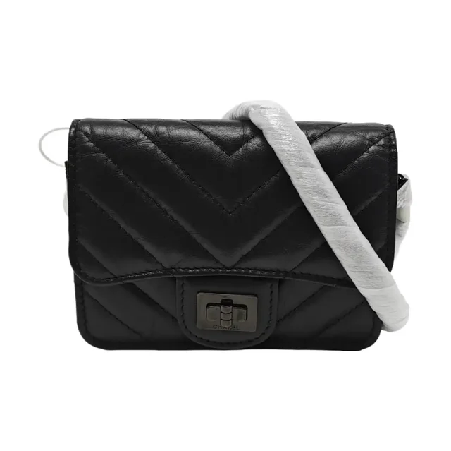 Chanel 2.55