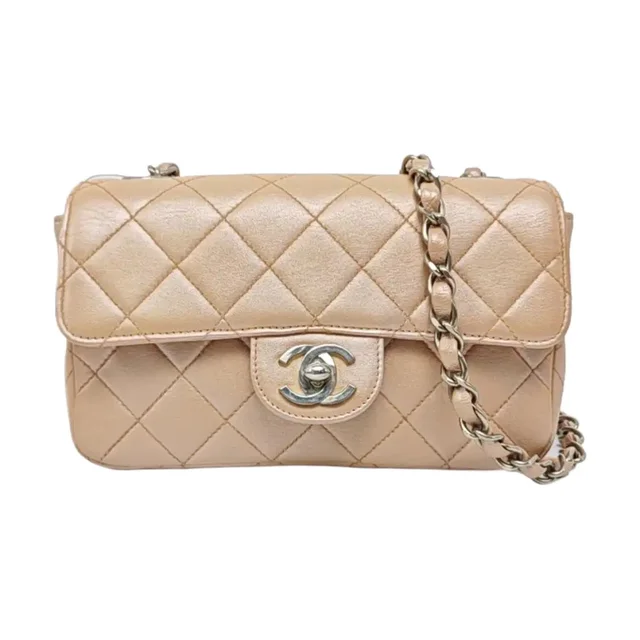 Chanel Classic Flap