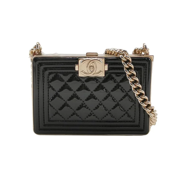 Chanel Boy Bag
