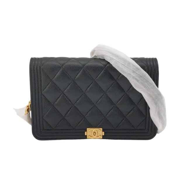 Chanel Boy Bag