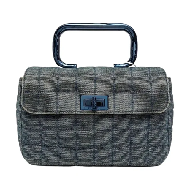 Chanel 2.55