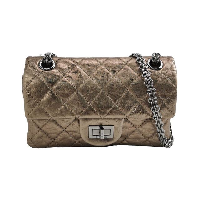 Chanel 2.55 Schultertasche, 19.5 cm, Metallic, Leder