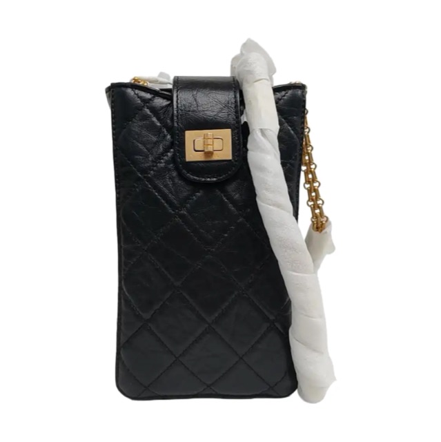 Chanel 2.55