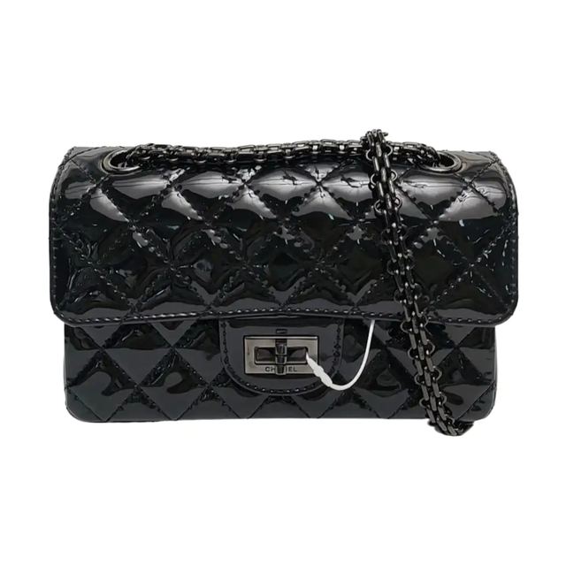 Chanel 2.55 Schultertasche, 20 cm, Schwarz, Artikel 69480696, Lackleder