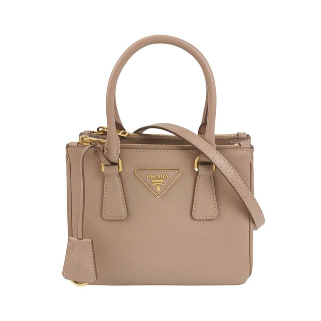 Prada Galleria Schultertasche, 20.5 cm, Beige, Leder