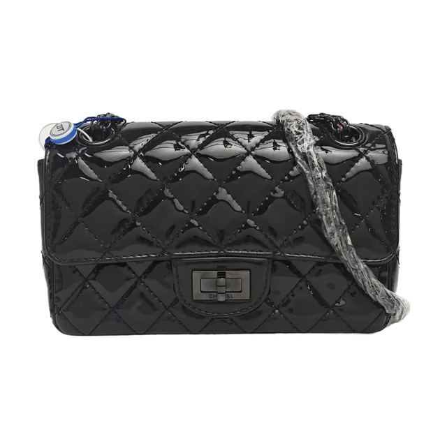 Chanel 2.55 Schultertasche, 20 cm, Schwarz, Artikel 70508235, Lackleder