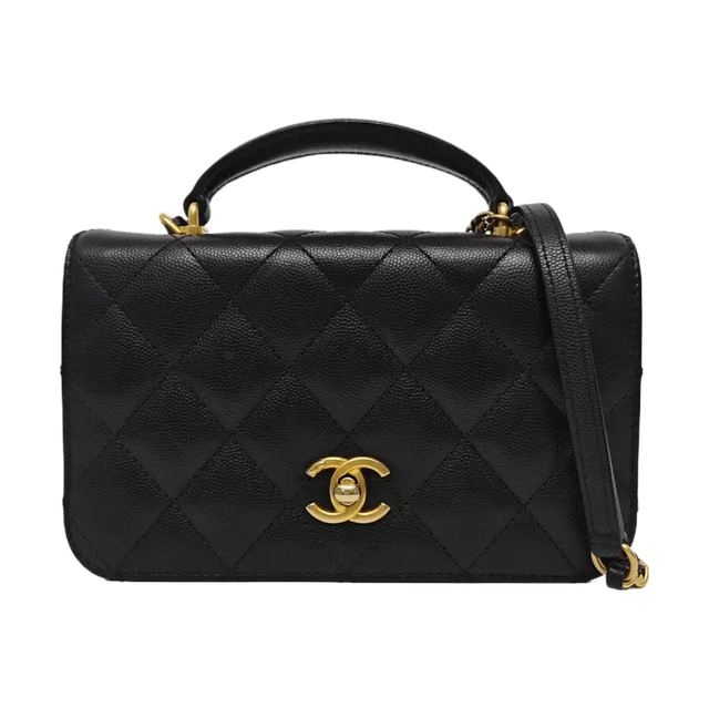 Chanel Handtasche, 20 cm, Schwarz, Leder