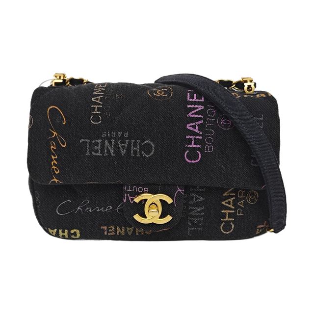 Chanel Classic Flap