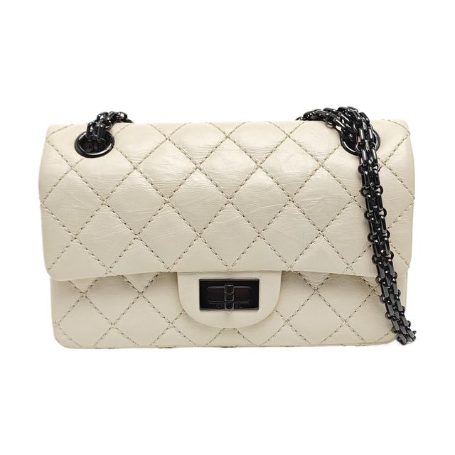 Chanel 2.55 Schultertasche, 20 cm, Beige, Leder