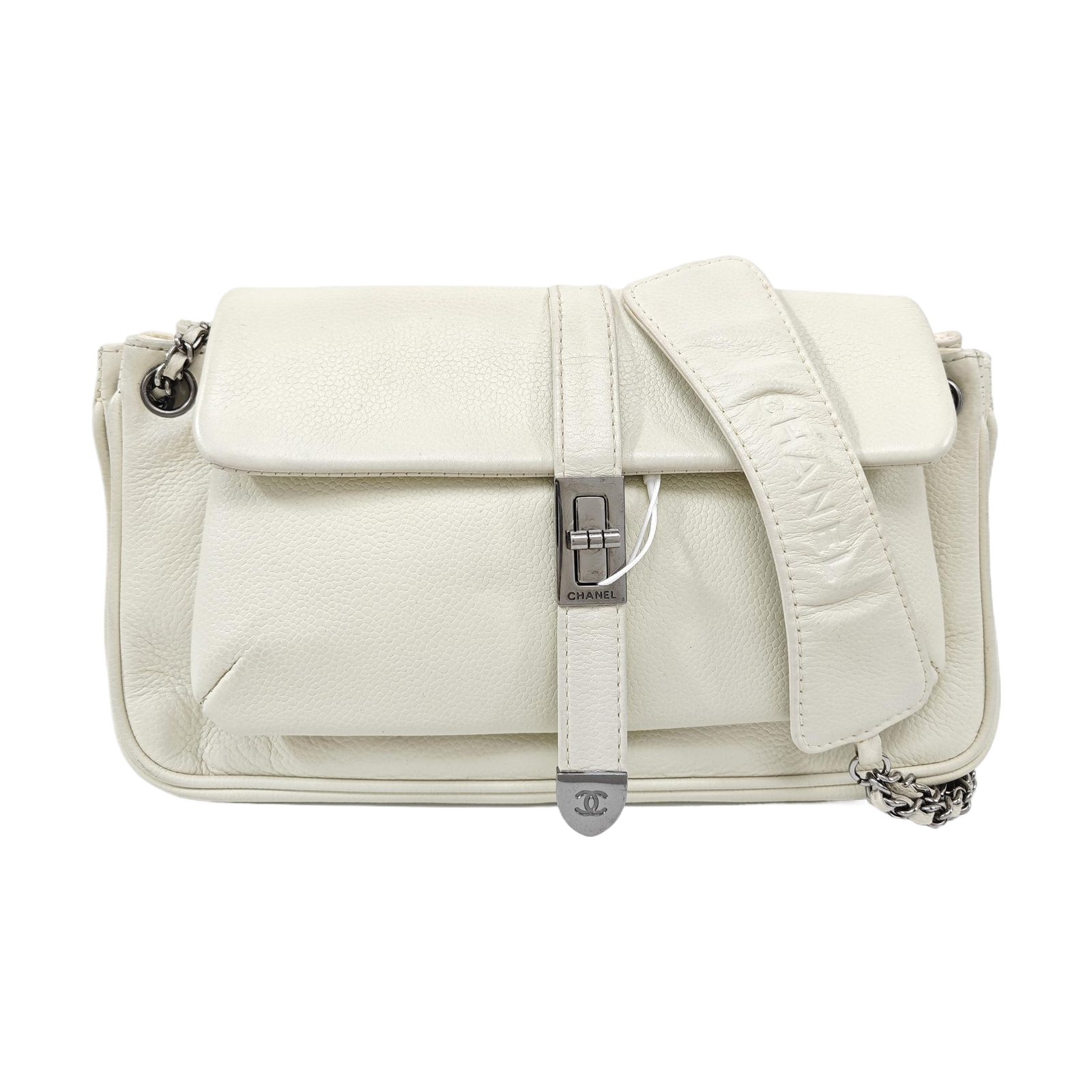 Chanel 2.55 حقيبة كتف, 25.9 cm, أبيض, جلد, صورة 1