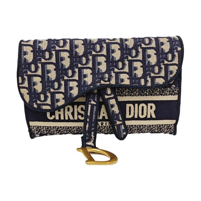 Dior Schultertasche, 21.5 cm, Gold, Canvas
