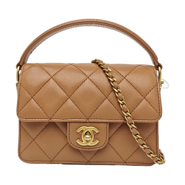 Chanel Classic Flap Handtasche, 16 cm, Khaki, Leder