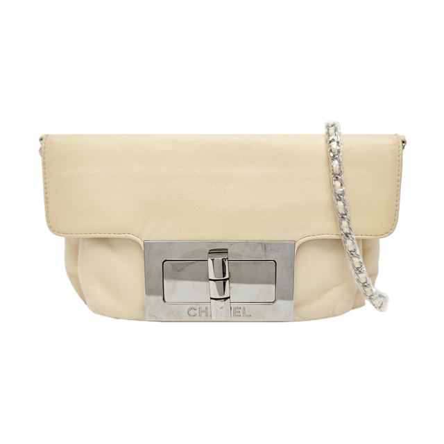 Chanel 2.55 Schultertasche, 19 cm, Rosa, Lammleder