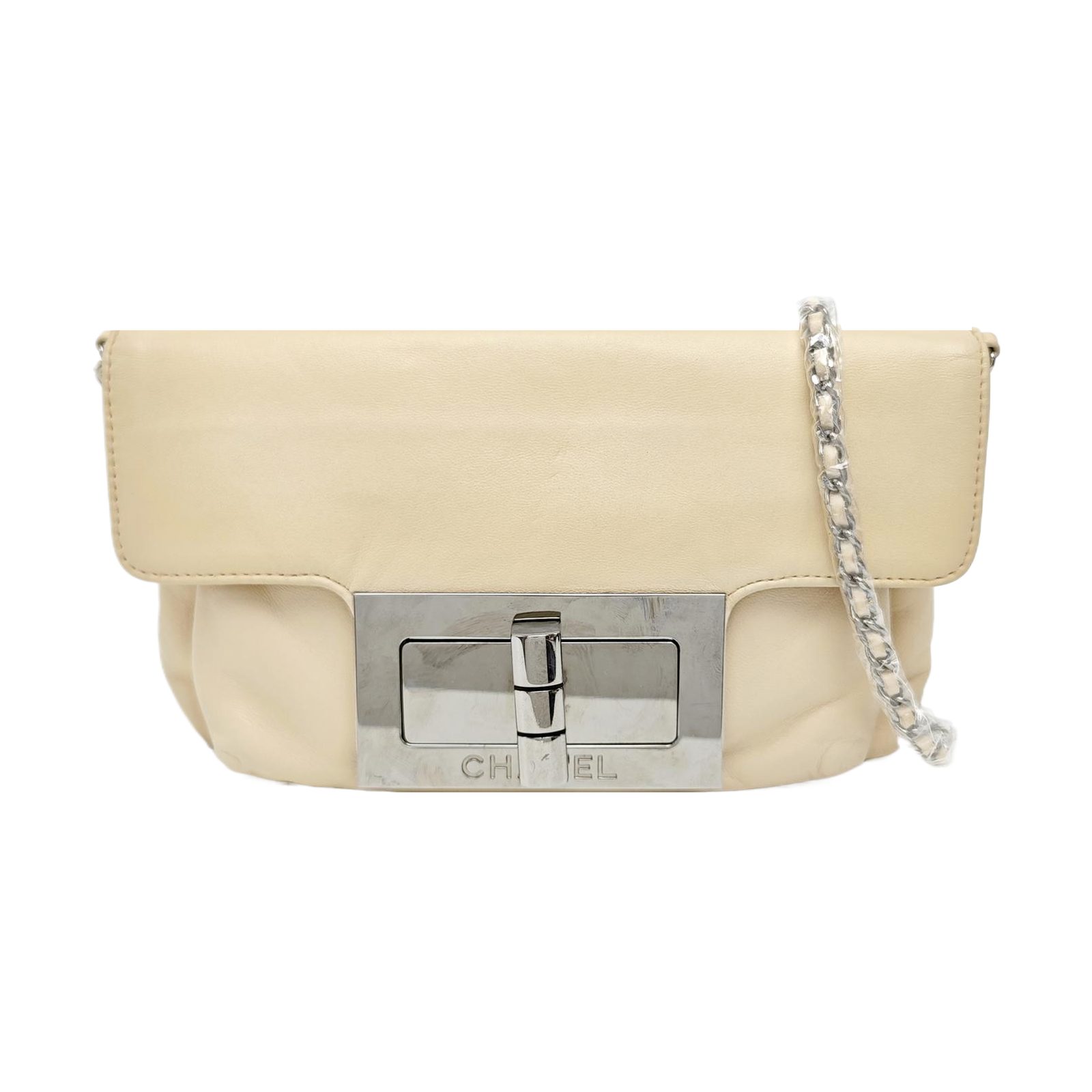 Chanel 2.55 Schultertasche, 19 cm, Rosa, Lammleder, Fotografiere 1