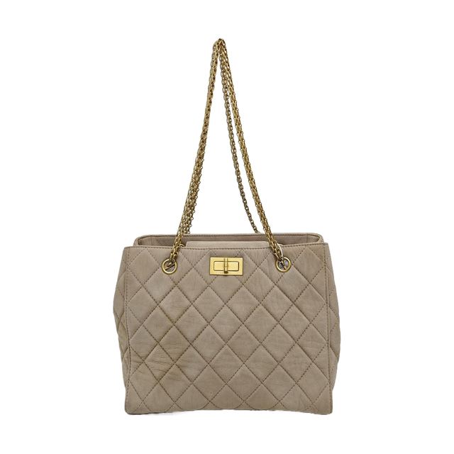 Chanel 2.55 Schultertasche, 27 cm, Braun, Wildleder