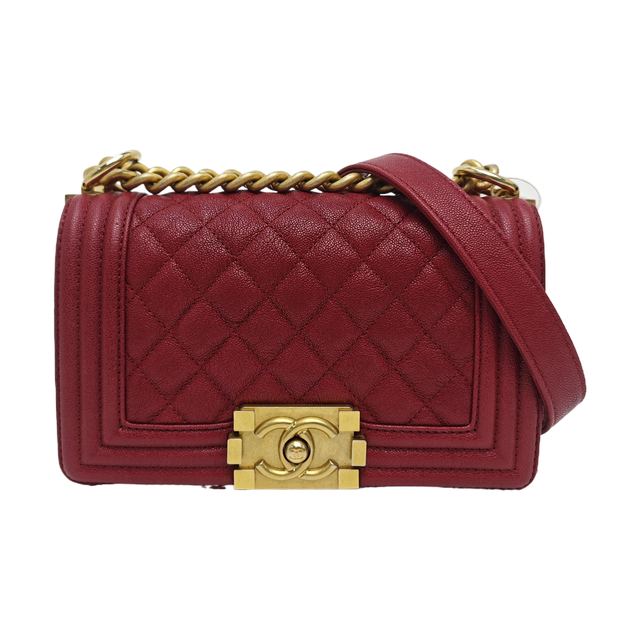 Chanel Boy Schultertasche, 20.5 cm, Rot, Artikel 989749799752, Leder